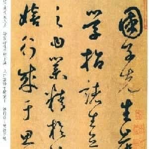 武昕梦的头像