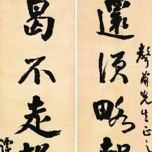 黄采潼的头像