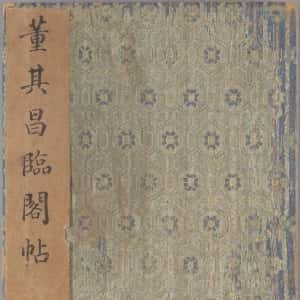 会员头像