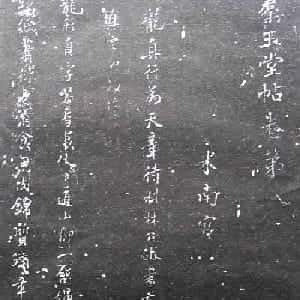 曹嘉伶的头像
