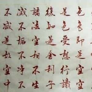 cedric的头像