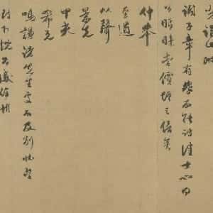 施卿颜的头像