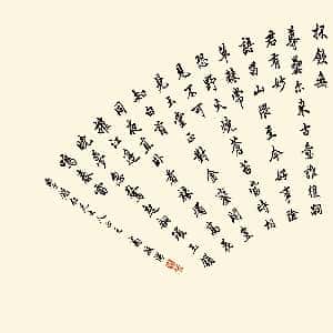 范恺奇的头像