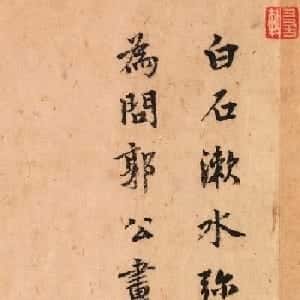 会员头像