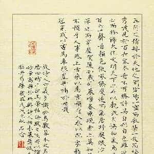毛霏玲的头像