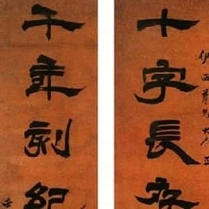闫歆婷的头像