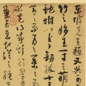 陈志琨的头像