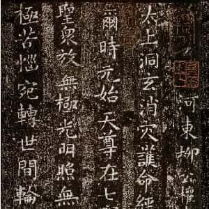 阎仟禹的头像