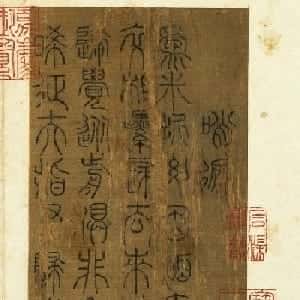 杜绍凡的头像