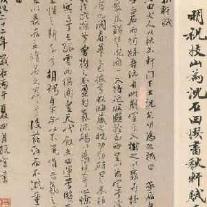韩子瑜的头像