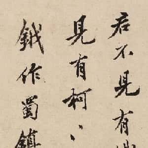 malakai的头像