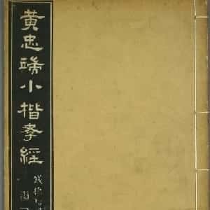 harlan的头像
