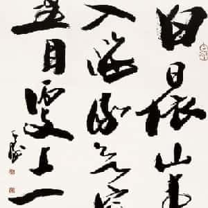 冯钰奇的头像