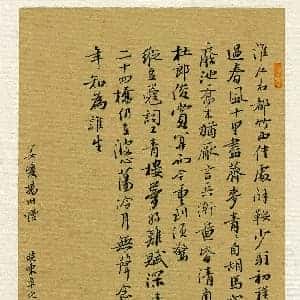 周彬煦的头像
