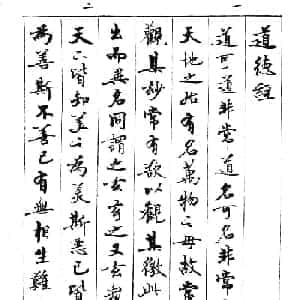 westbrook的头像