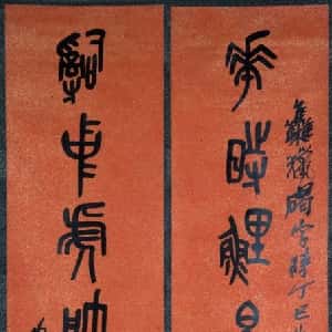 会员头像