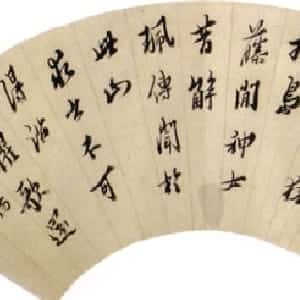 杨曼乔的头像