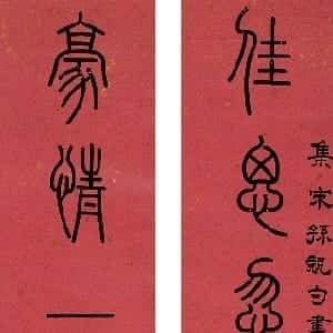 施清妍的头像