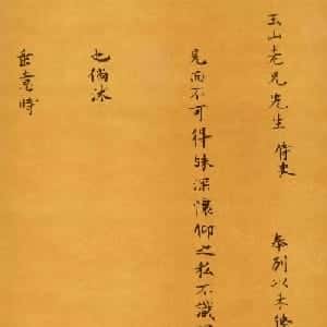 会员头像