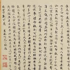 毛璟禾的头像