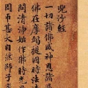 龙程霖的头像
