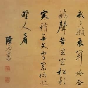紫色风铃幻想的头像