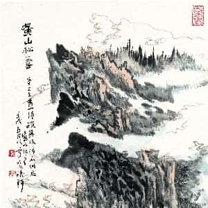 汪清妤的头像