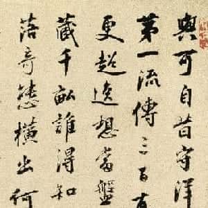 路西媛的头像
