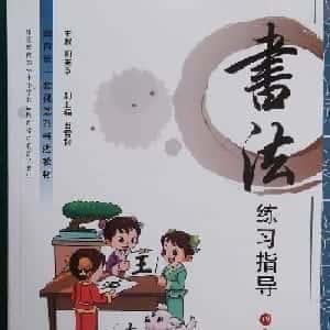 史敏淇的头像