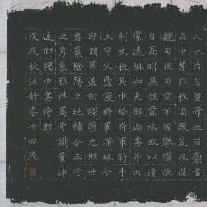 侯洛恒的头像