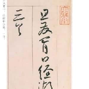 lando的头像