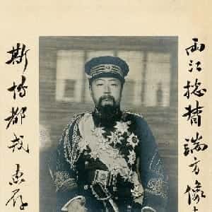覃蕾琪的头像