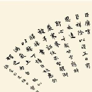 会员头像
