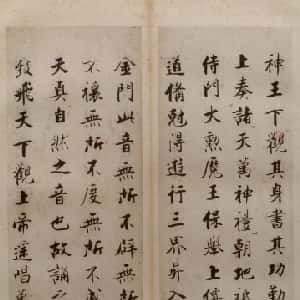 会员头像