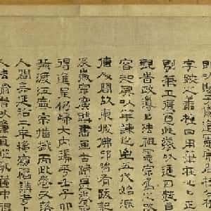 孔月茜的头像