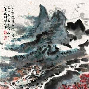 任紫珊的头像