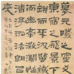 龙焯桦的头像