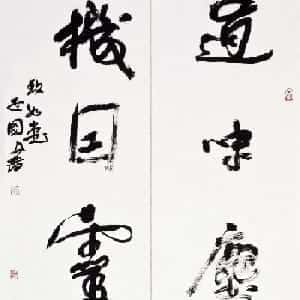 孙梓希的头像