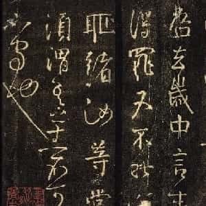 罗信崇的头像