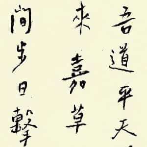 aiyanna的头像