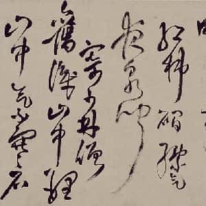 谭若玲的头像