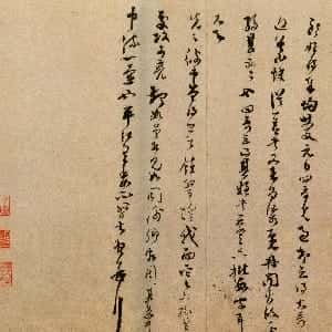 季欣依的头像
