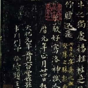 吕立宸的头像