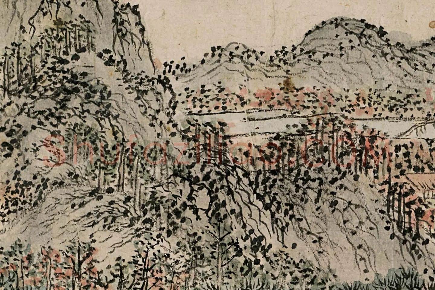 王蒙《太白山图卷》高清局部 (11)