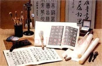 宣城文房四宝产业快速健康发展