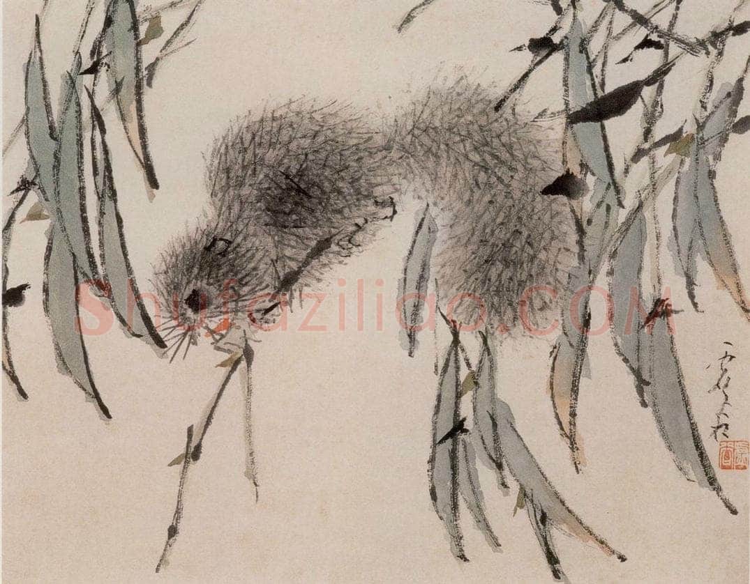 清 虚谷 《花鸟水族图册》 书画作品