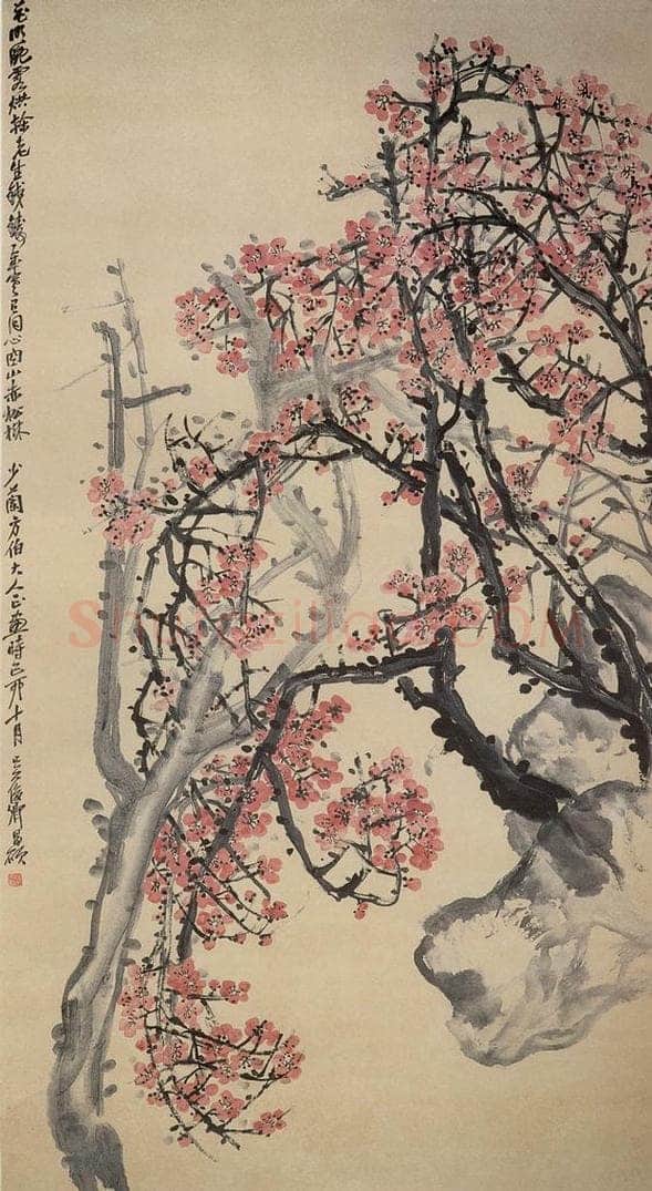 清 吴昌硕 《红梅图》 书画作品