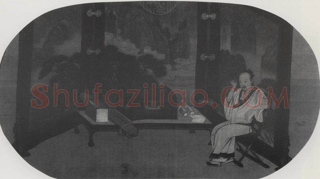 南宋 刘松年 《真迹册页》 书画作品