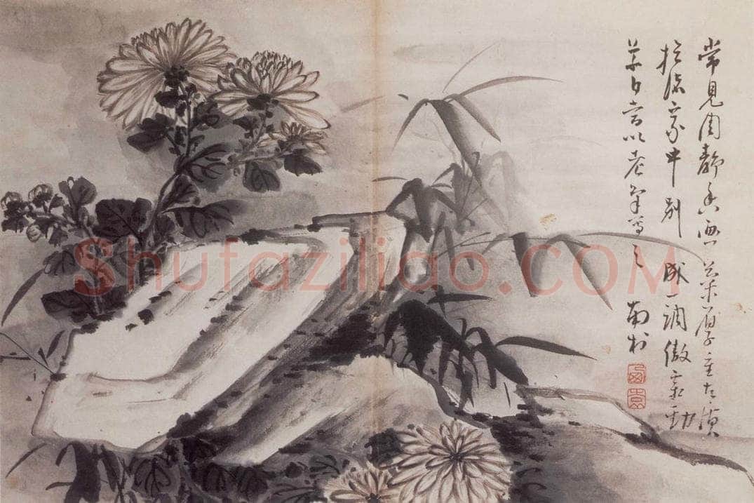 清 高凤翰 《花卉册》 书画作品