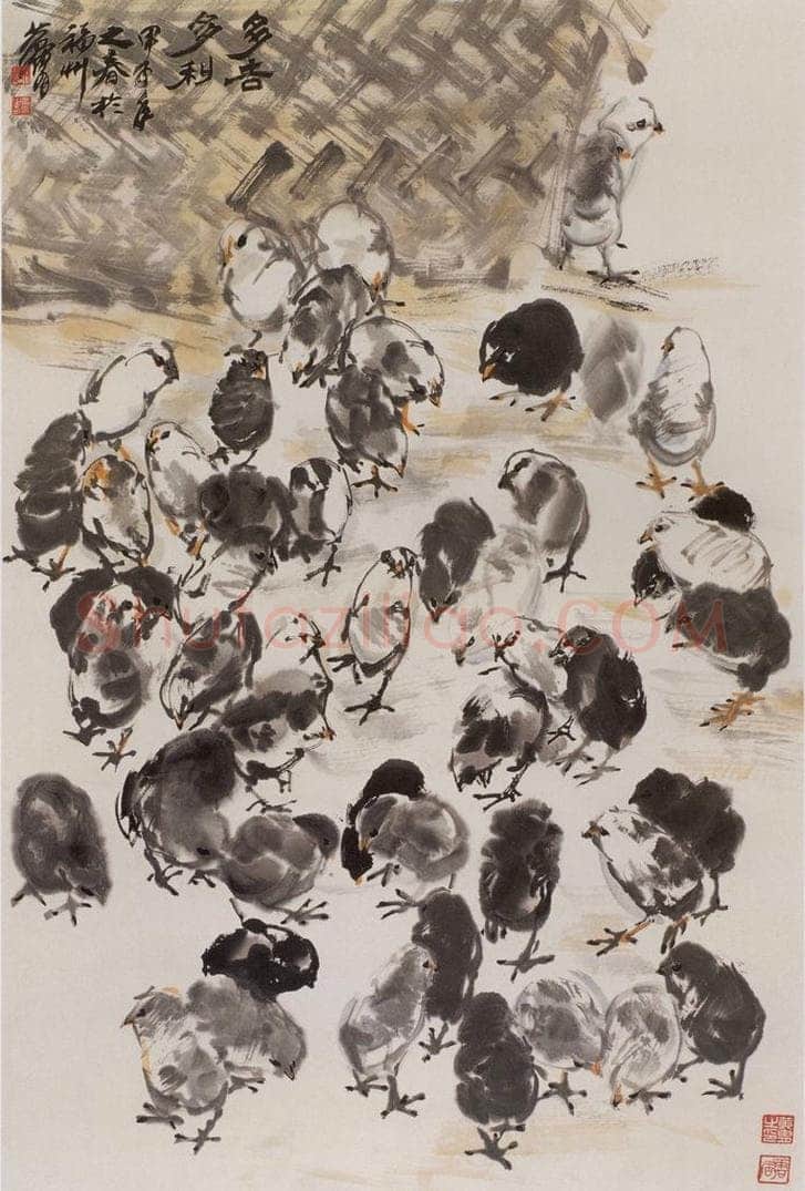 1984 黄胄 《多吉多利》 书画作品